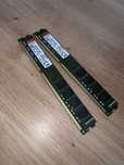 Vand memorie ram
