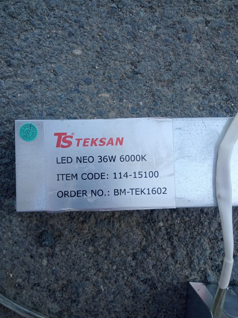 Блок питания LED