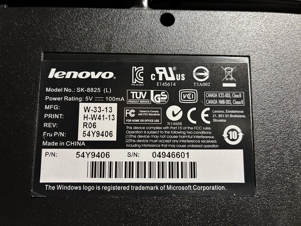 Клавиатура Lenovo модел SK-8825
