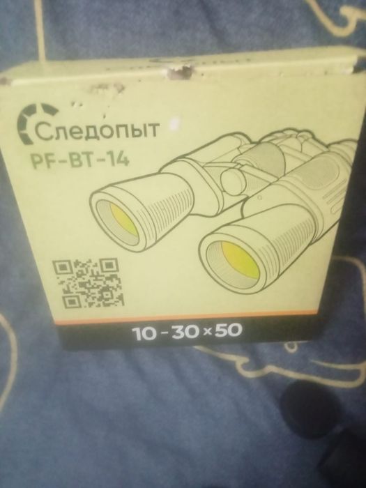 Продам бинокль в г. Талгар
