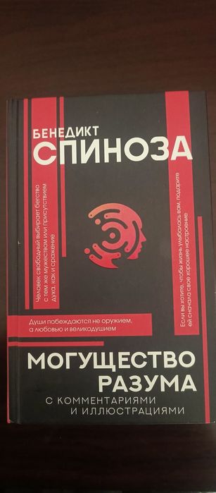 Книги продаются новые