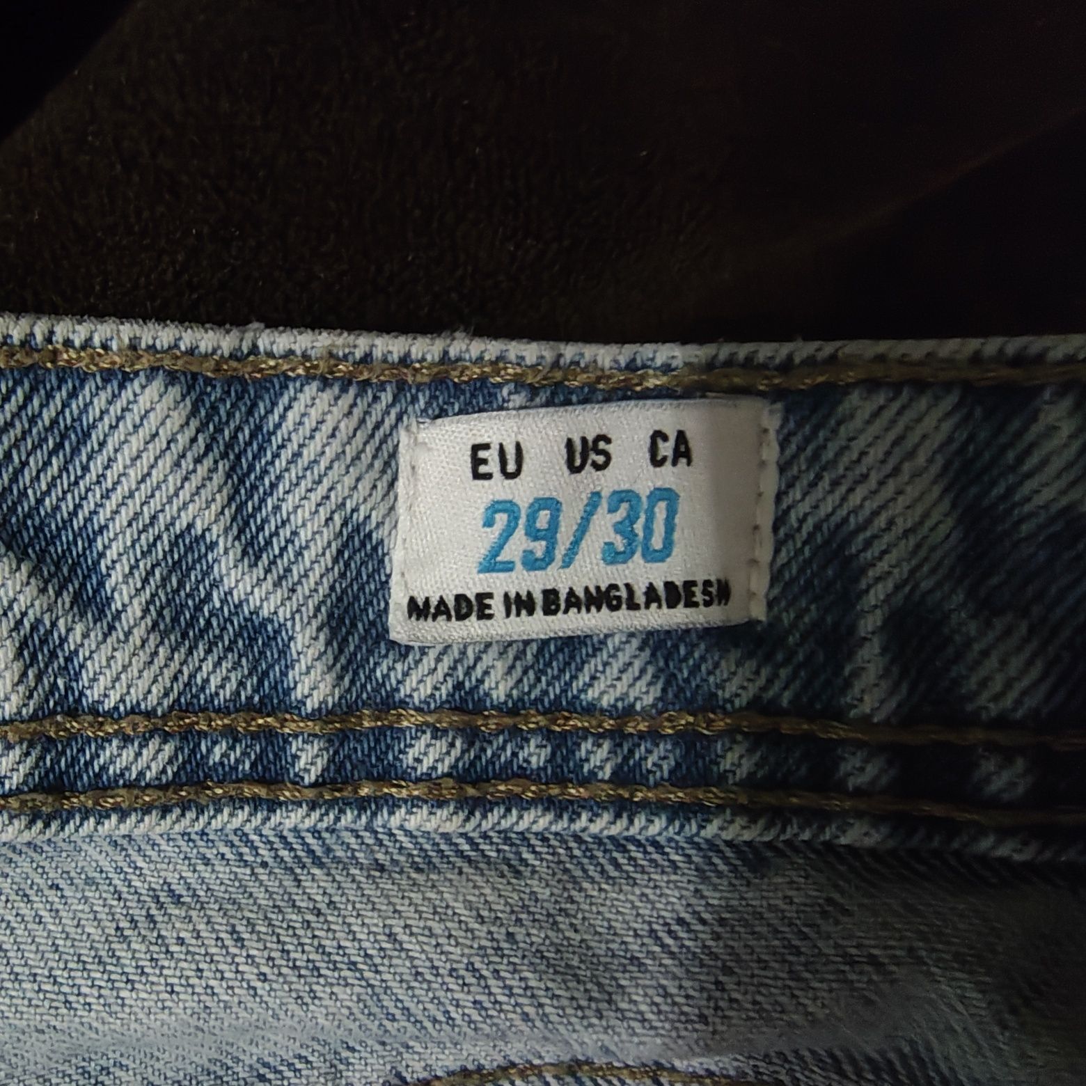 Blugi baggy fit albaștri New Yorker