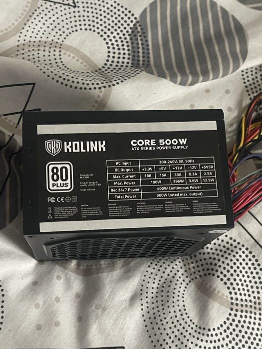 Non-Modular 500w Kolink захранване
