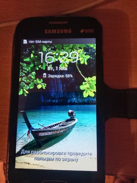 Samsung galaxy s7262