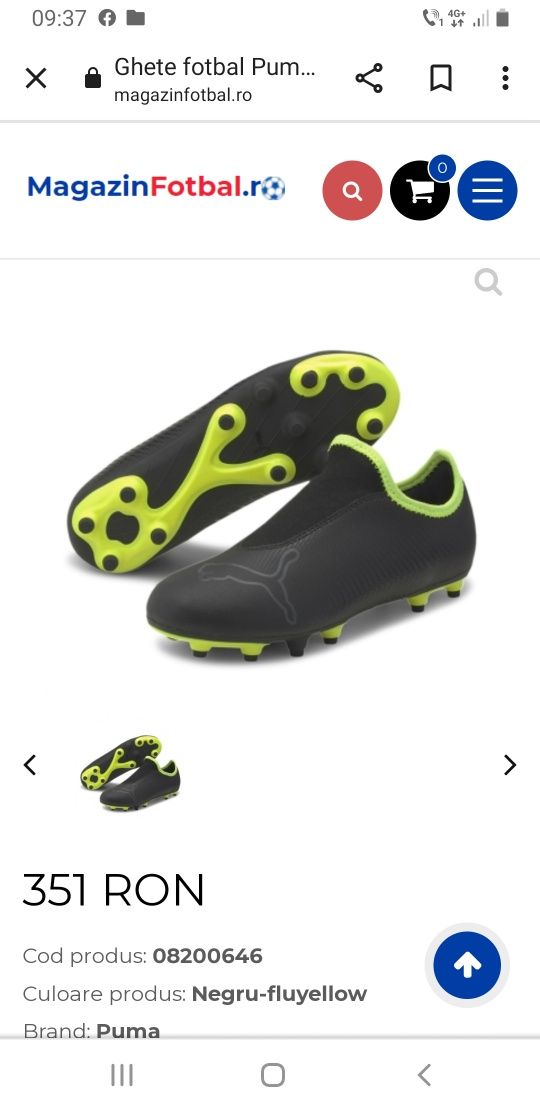 Ghete fotbal puma marimea 28, folosite