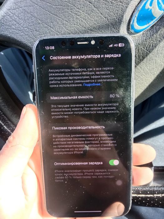 Продам айфон 11/128