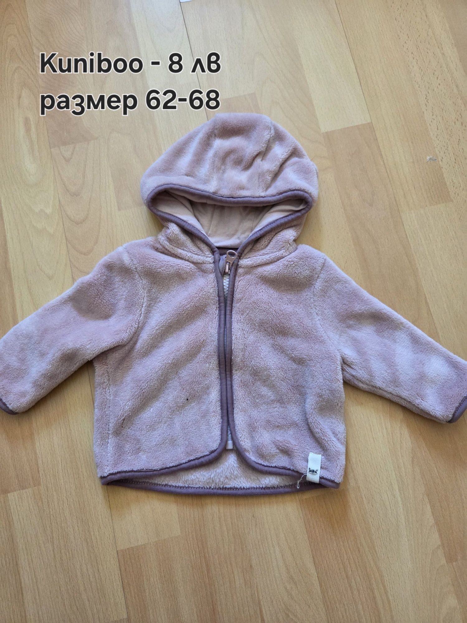 Дрехи за момиче 3-6 месеца
