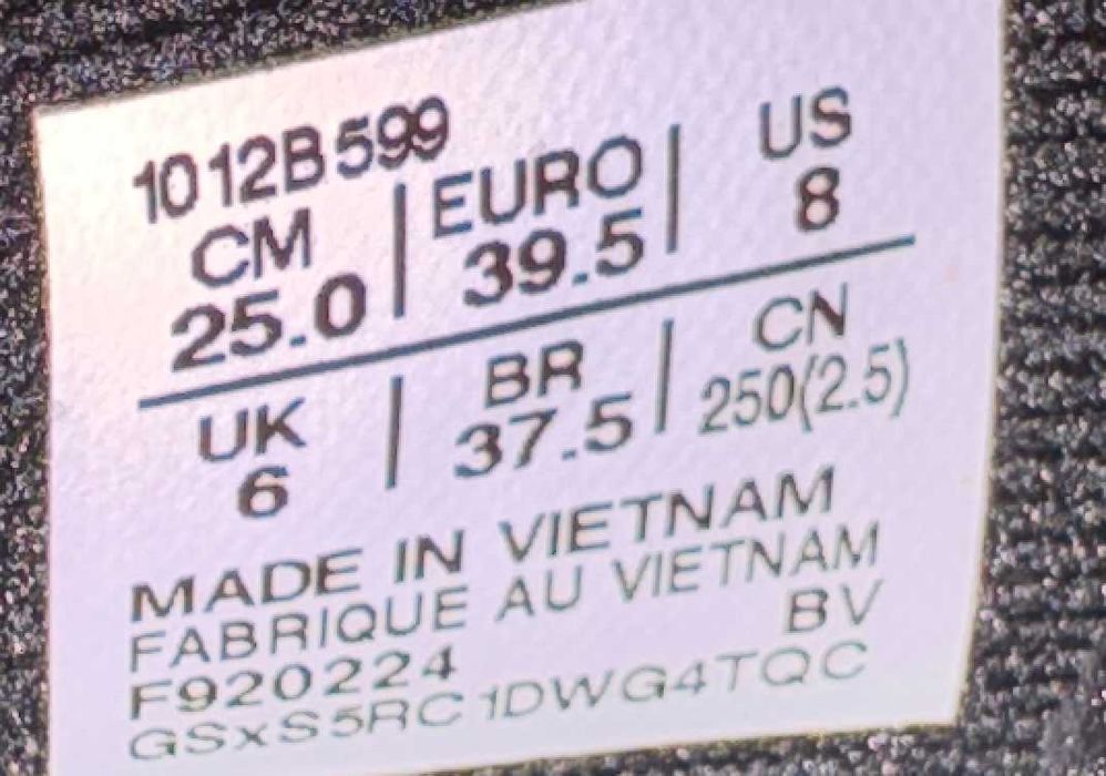 Asics Gel-Cumulus 26 - Номер 39.5