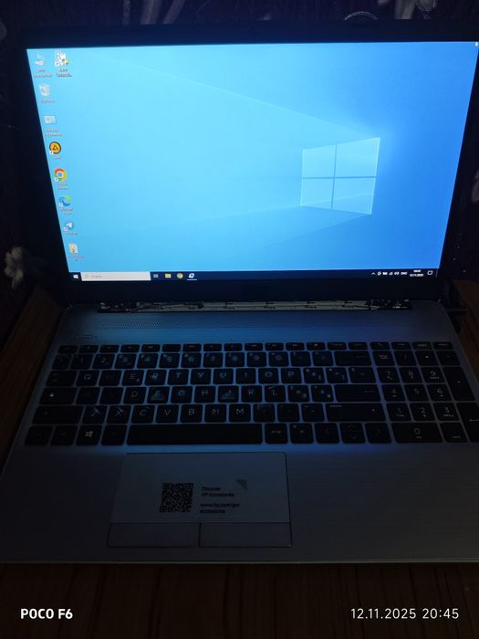 Срочно !!! HP Ноутбук