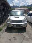 Se vinde  toyota rav 4