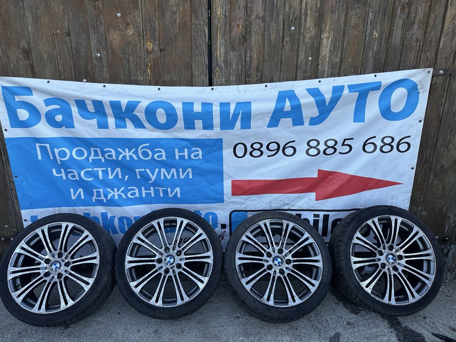 18 5х120 джанти с летни гуми