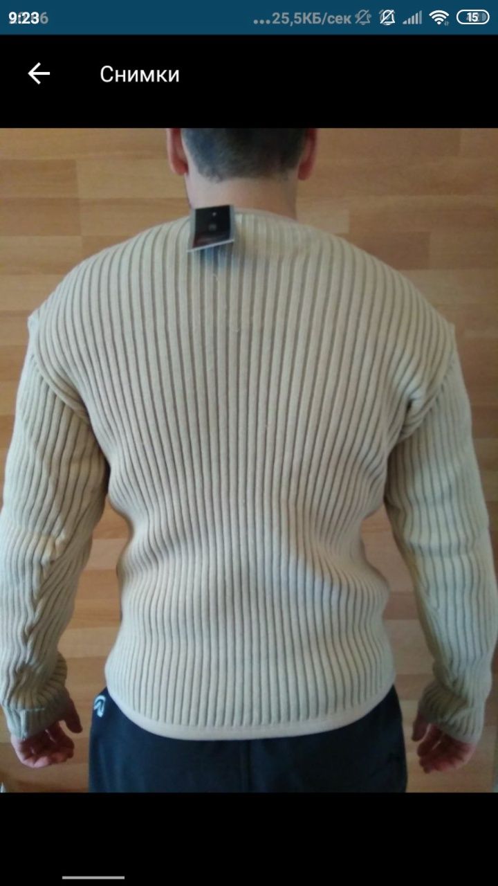 Мъжка блуза - памук