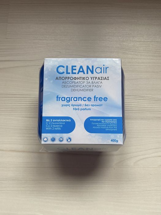 Dezumidificator CLEANair