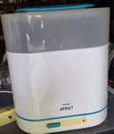 Стерилизатор Avent 3в1