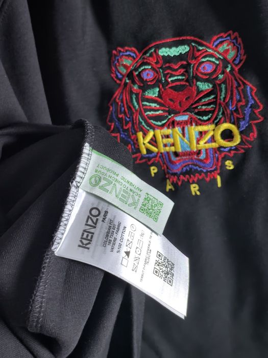 Мъжки летен екип високо качество