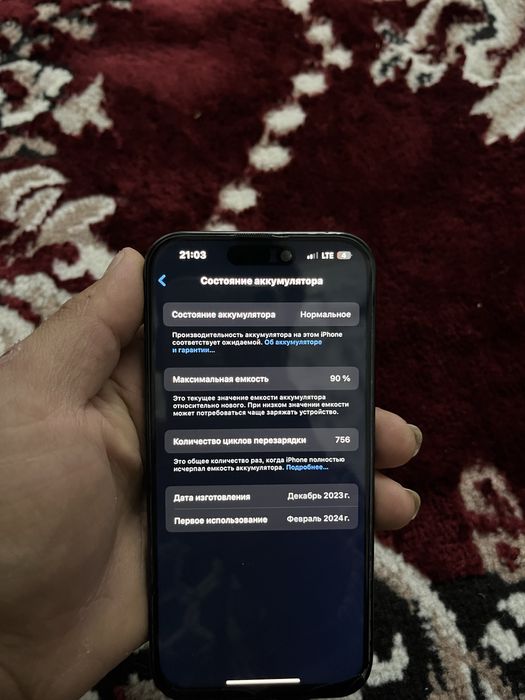 Iphone 15 pro satiladi sroshni