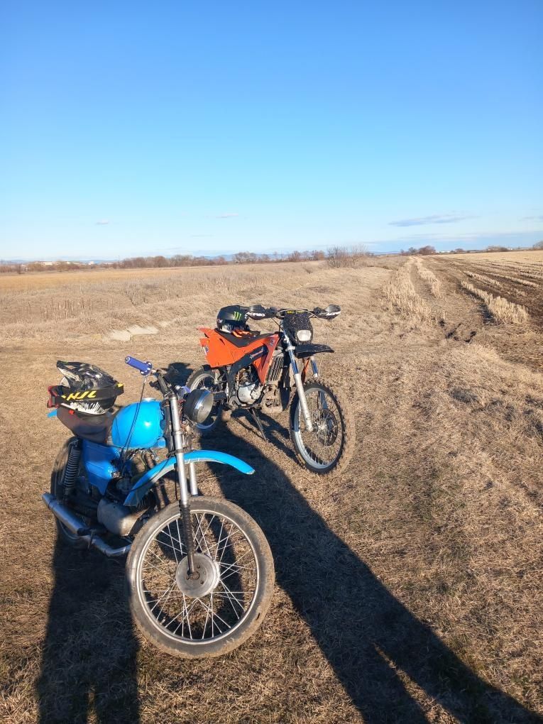 Балкан 50 спортен