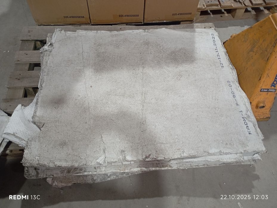 Асбестовый лист 100×80 см