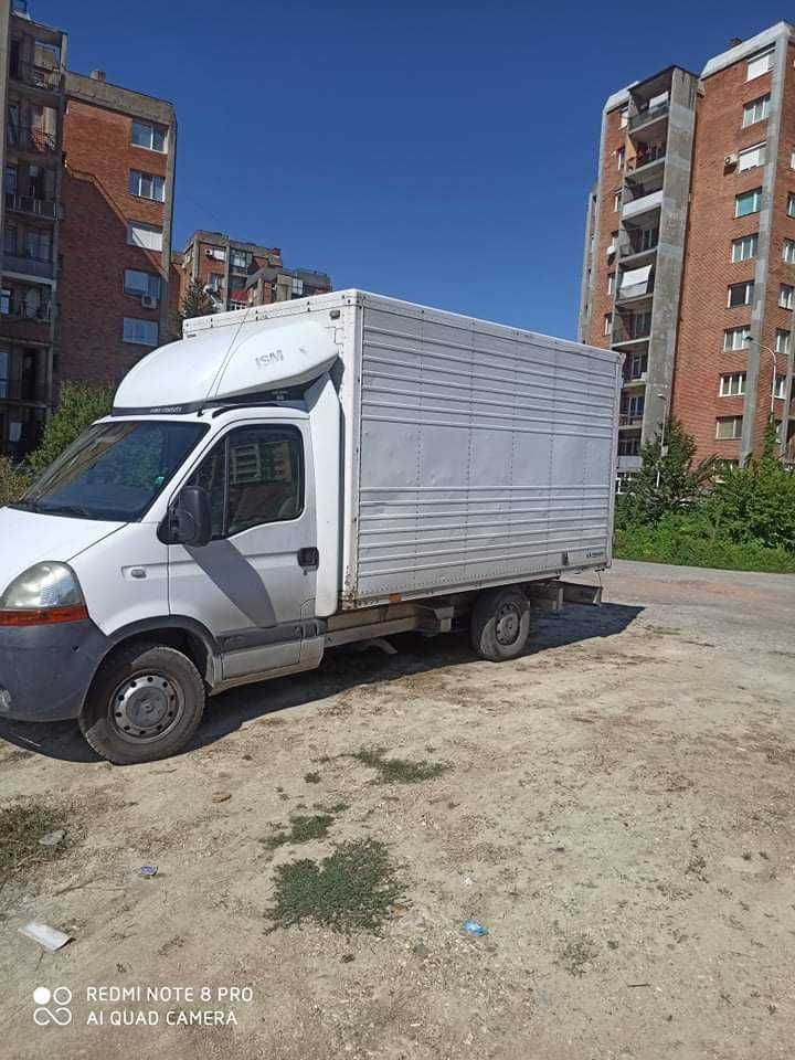 транспортни услуги