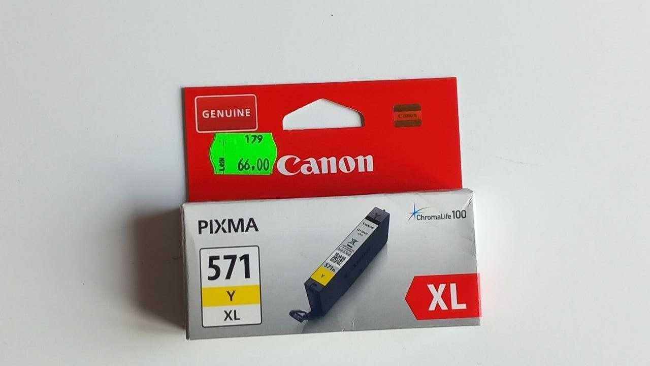 Set Canon Pixma 571 XL (BK,Y,C)