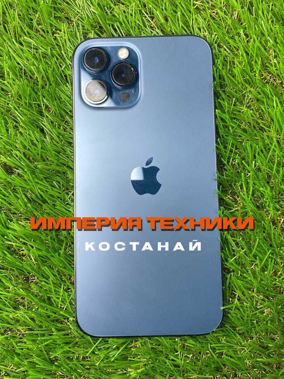 Iphone 12 Pro Max 128/ОБМЕН/РАССРОЧКА/ГАРАНТИЯ/Айфон 12 Про Макс