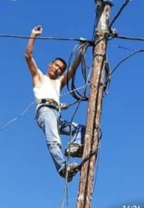 Электрик электрик