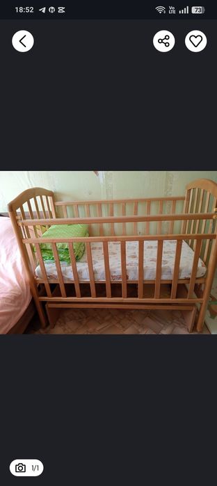 Продам детскую кроватку