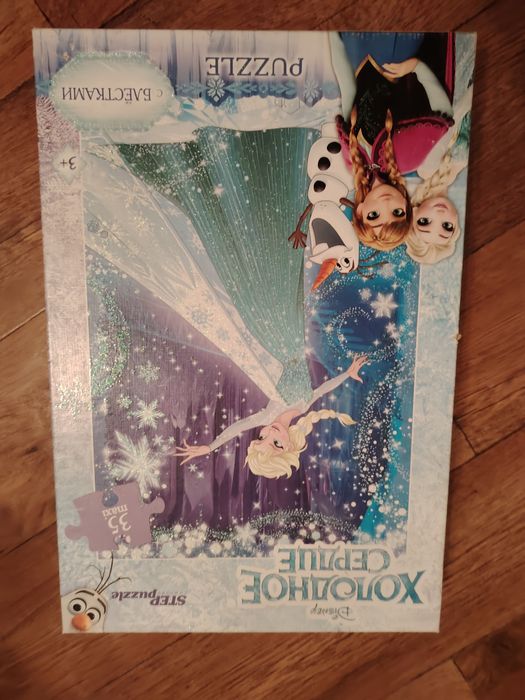 Пазлы для детей  б/у