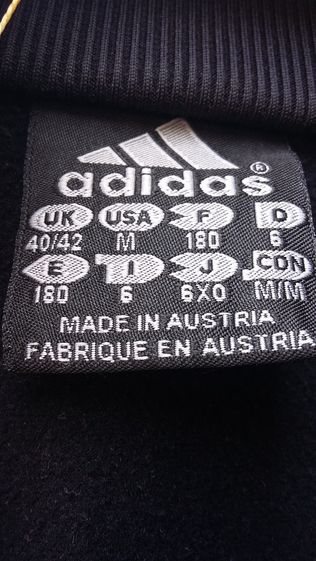 Adιdαs-Made in Austria