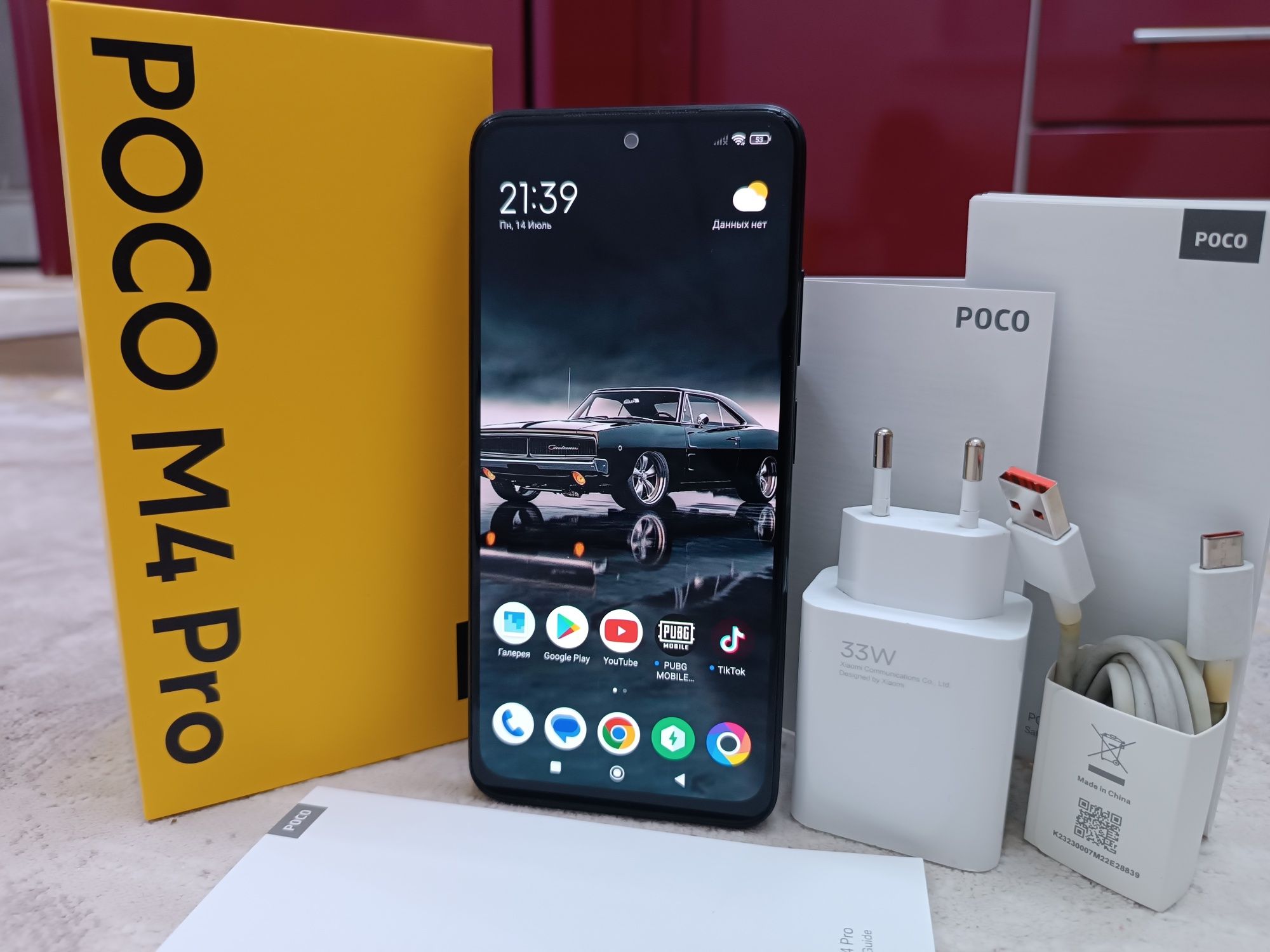 Poco M4 Pro / 256GB Полный комплект.