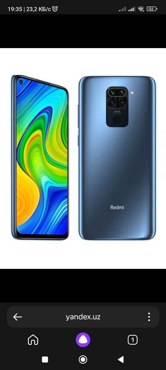 Redmi note 9 sotiladi  64 lik holati Yaxshi zaryadchik bor