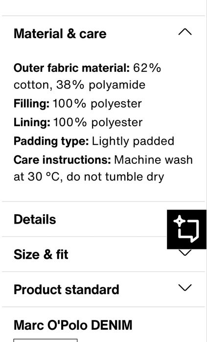 Marc O’Polo DENIM дамско яке 40 М