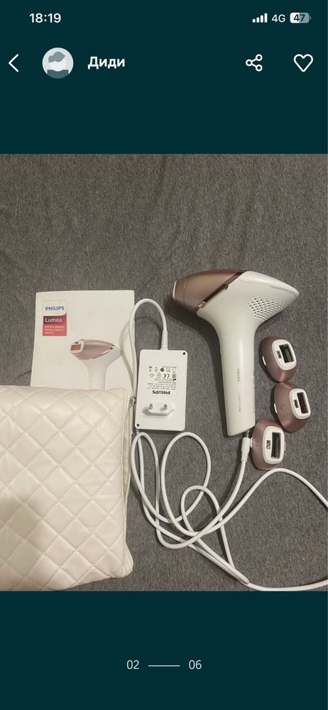 Фотоепилатор IPL Philips Lumea Prestige BRI956/00, Smartskin