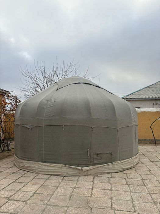 Намаз үй қара уй