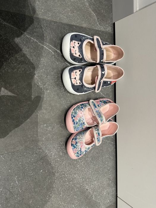 Детски пантофи KK, Колев и колев. 23-27 номер