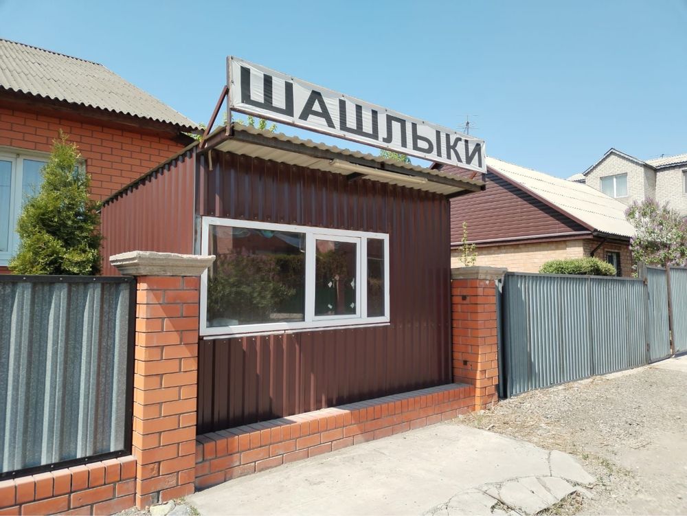 Продам готовый киоск