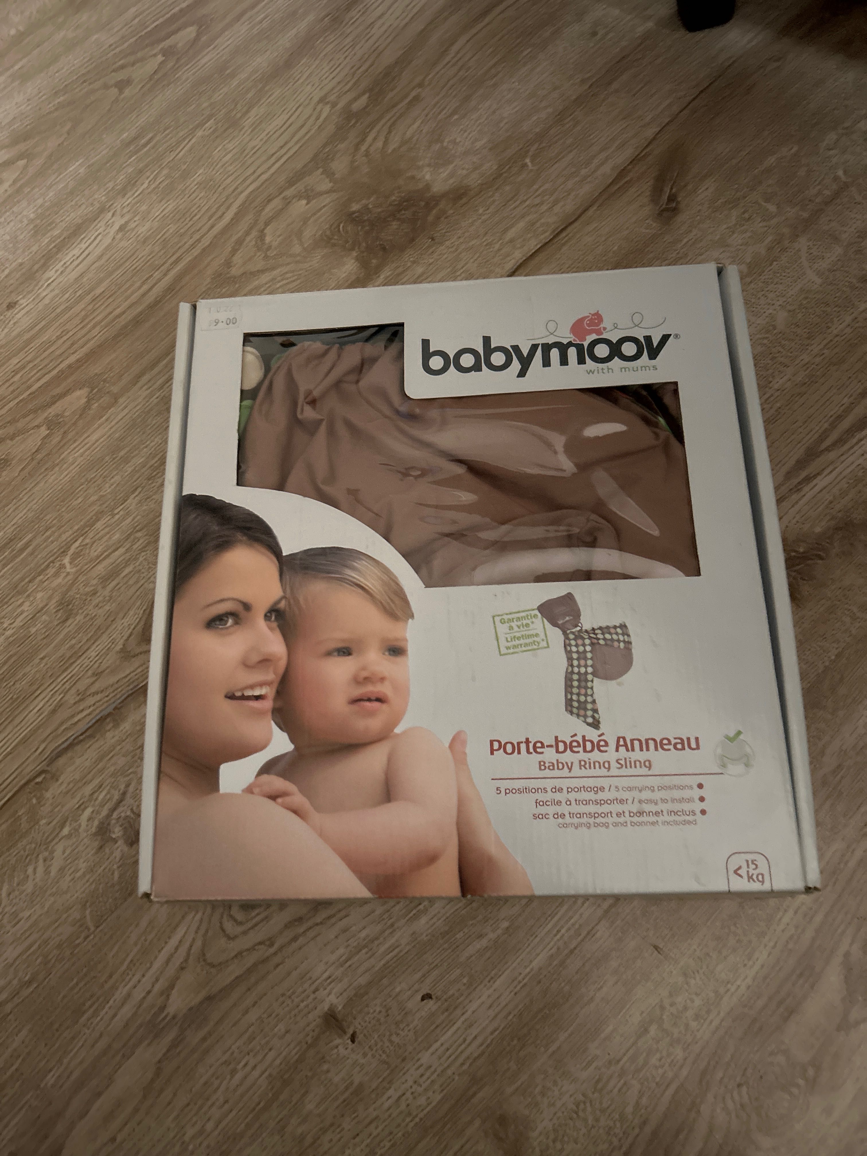 Бебешки слинг за носене babymoov