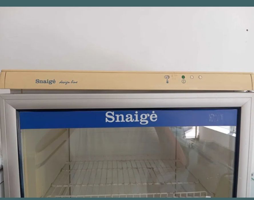 Хладилна витрина