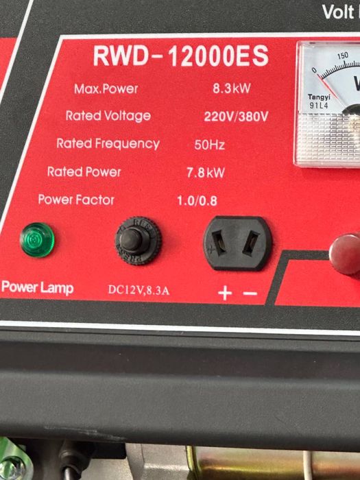 Generator 8kv 380V220V