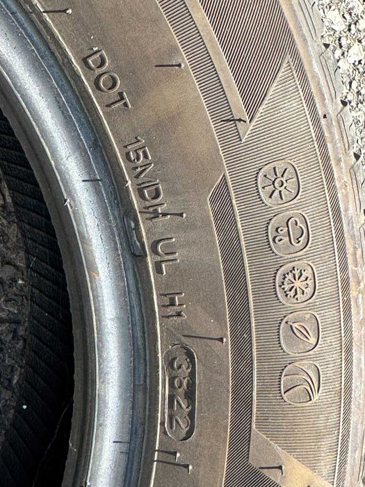 ЗИМНИ Гуми HANKOOK 195/65/15 с ДОТ 38/2022г.