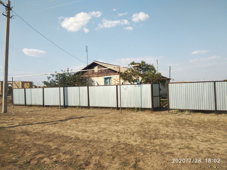 Продам дом чистая уютна
