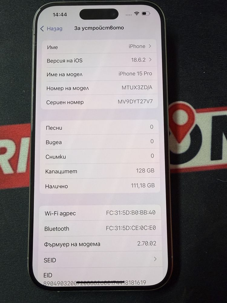 Iphone 15 pro  128 gb