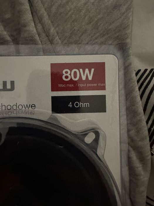 Високоговорители BLOW R-130