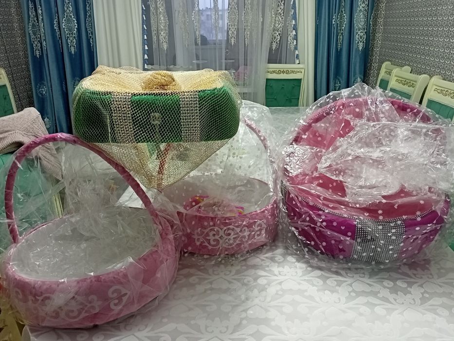 Карзина карзина карзина тойға