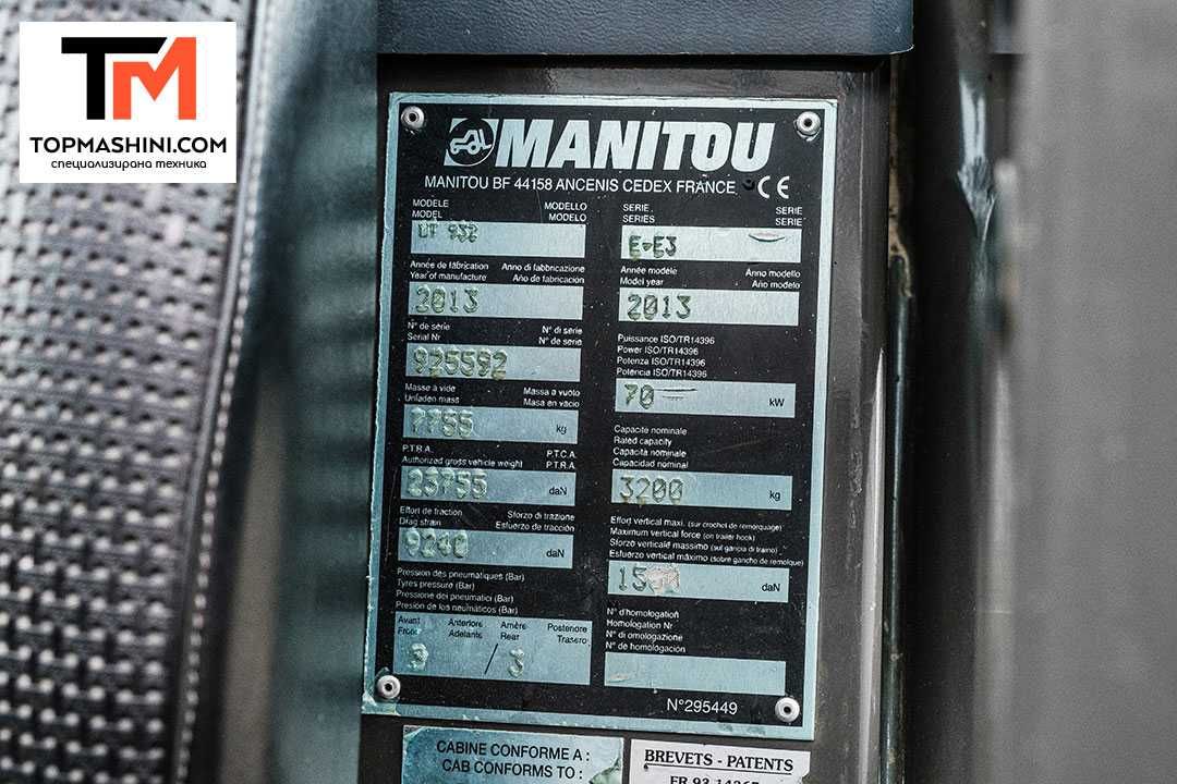 Телескопичен товарач Manitou MT932