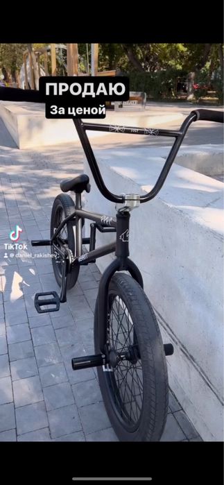 Bmx бмх trust 2021