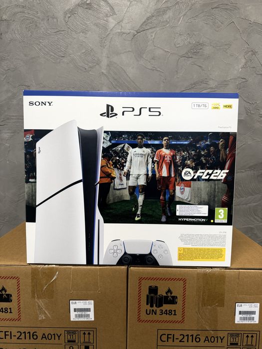 Playstation 5 CD Slim Комплект