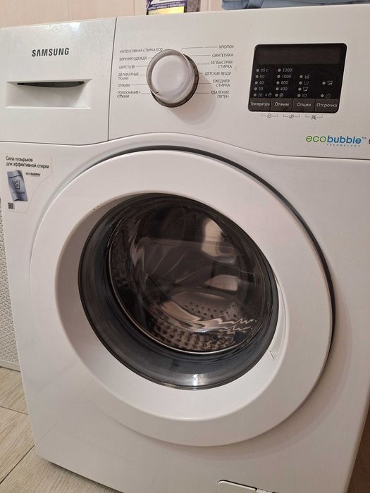Стиральная машина