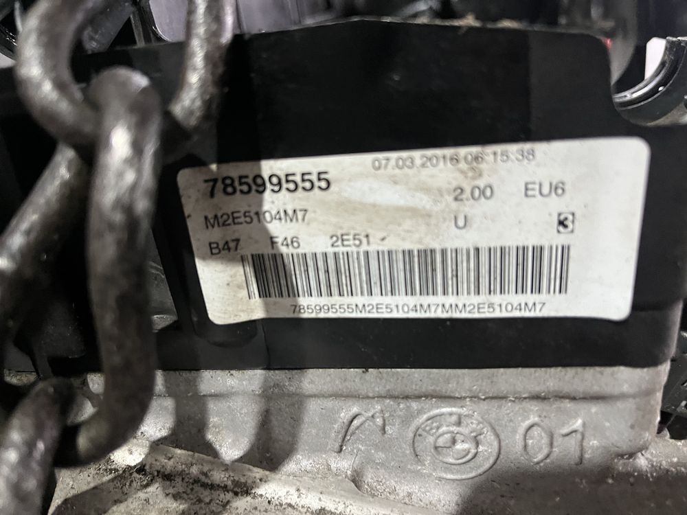 Двигател Б47Ц20А 2.0д 150 ( dvigatel bmw B47C20A 2.0d 150 hp )