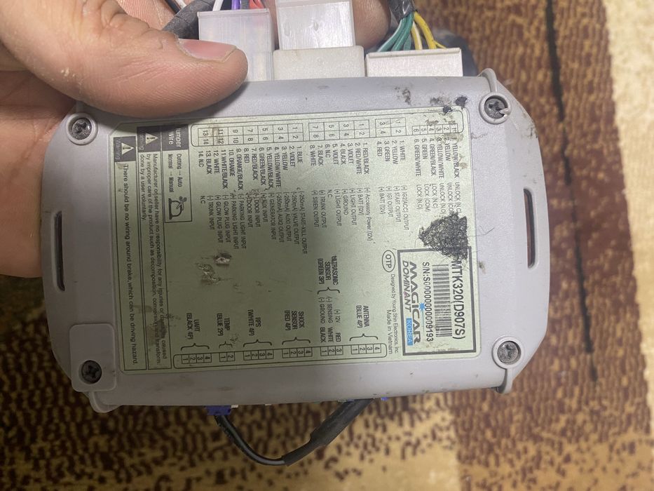 Magicar 907 original